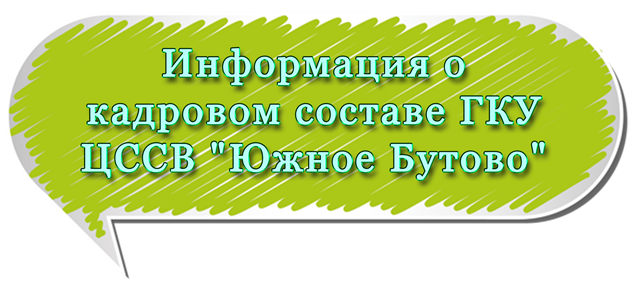 кадры.png кадры.png